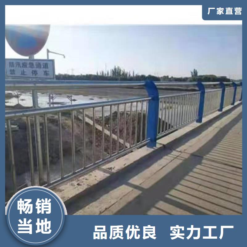 桥梁防撞护栏厂家规格全产地货源
