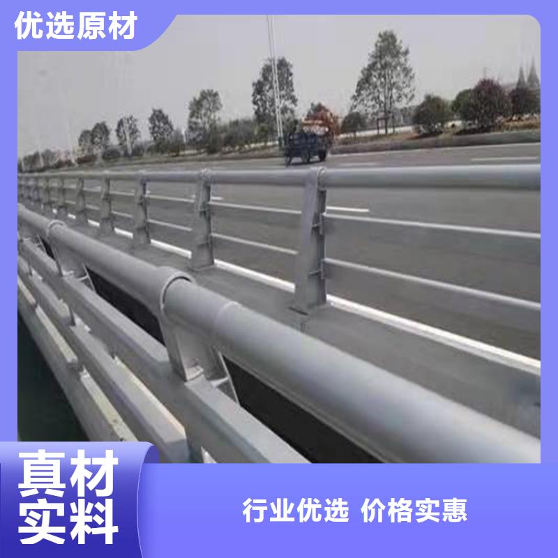 桥梁防撞护栏防撞护栏直销厂家一站式采购