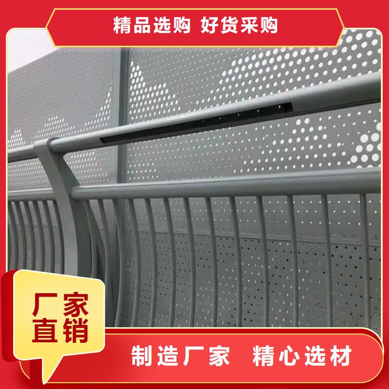 桥梁防撞护栏【【城市景观防护栏】】高标准高品质专心专注专业
