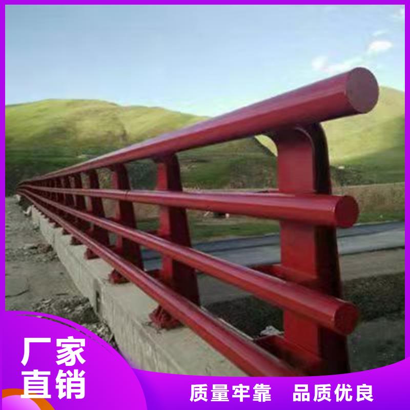质量优的304复合管桥梁护栏实体厂家严谨工艺