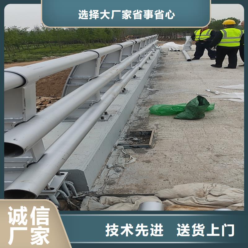 发货及时的城市灯光护栏厂家源头厂家