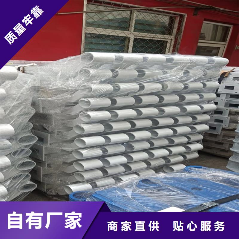 #桥梁上的防护栏#货源充足本地配送