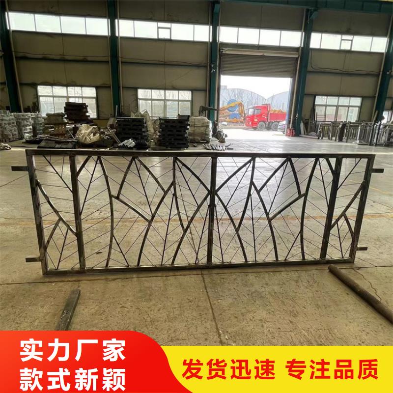 河道防撞护栏-用的放心规格型号全