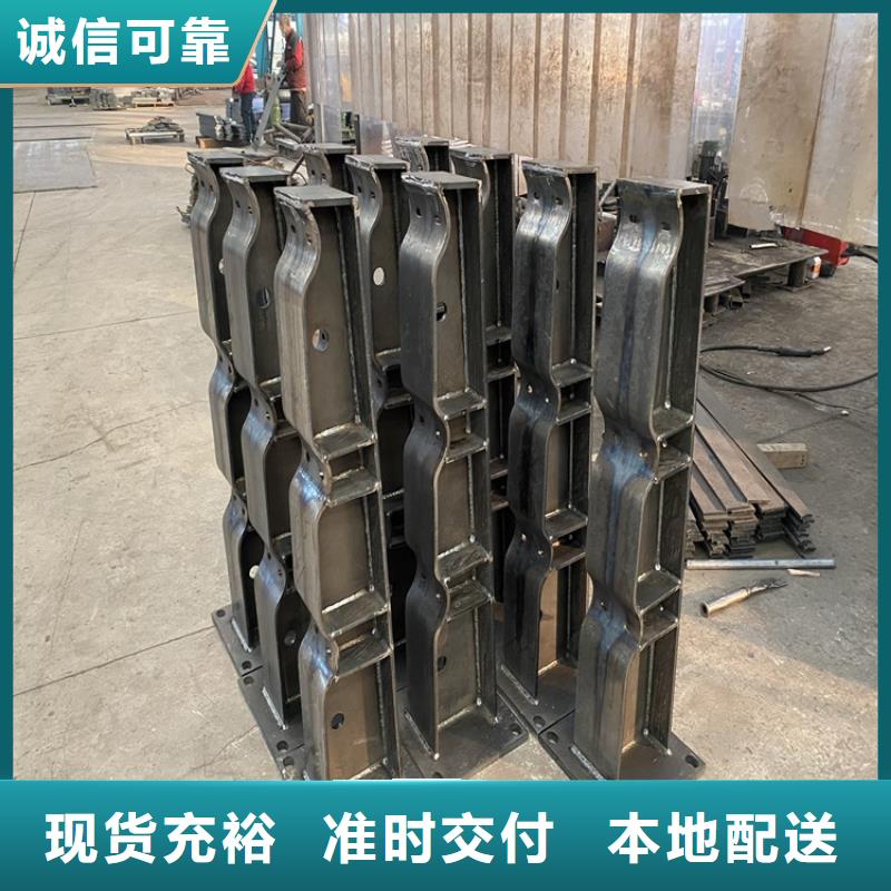 防撞的栏杆出厂价产地工厂