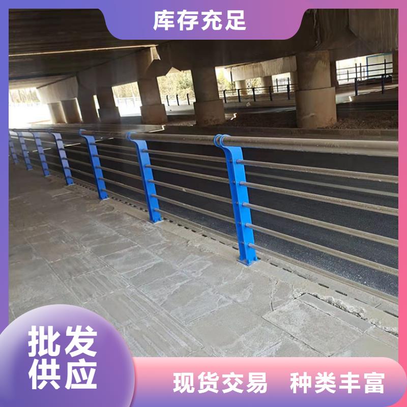 桥的栏杆让利新老客户订制批发