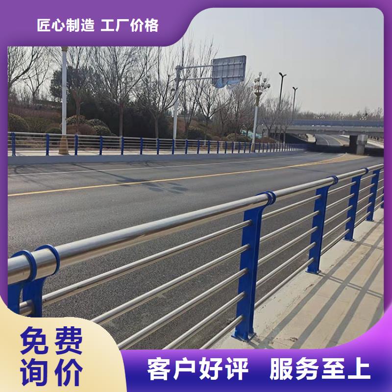 澳门采购桥面护栏必看-来电咨询