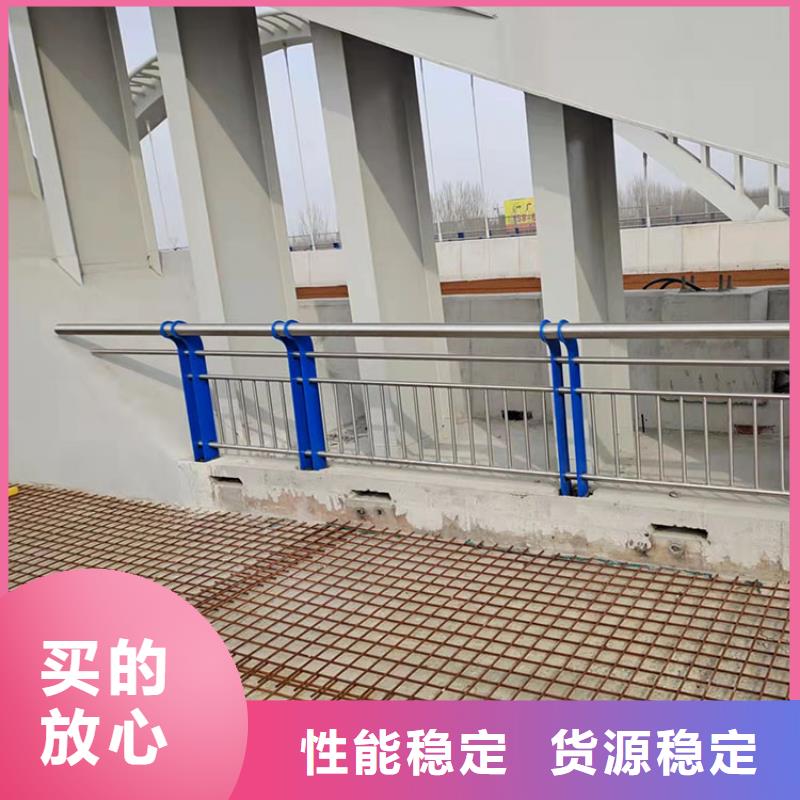 桥梁用栏杆诚信厂家