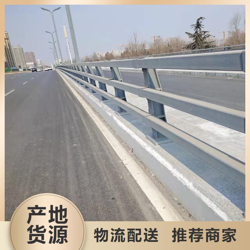 采购桥面护栏必看-来电咨询实力厂家直销