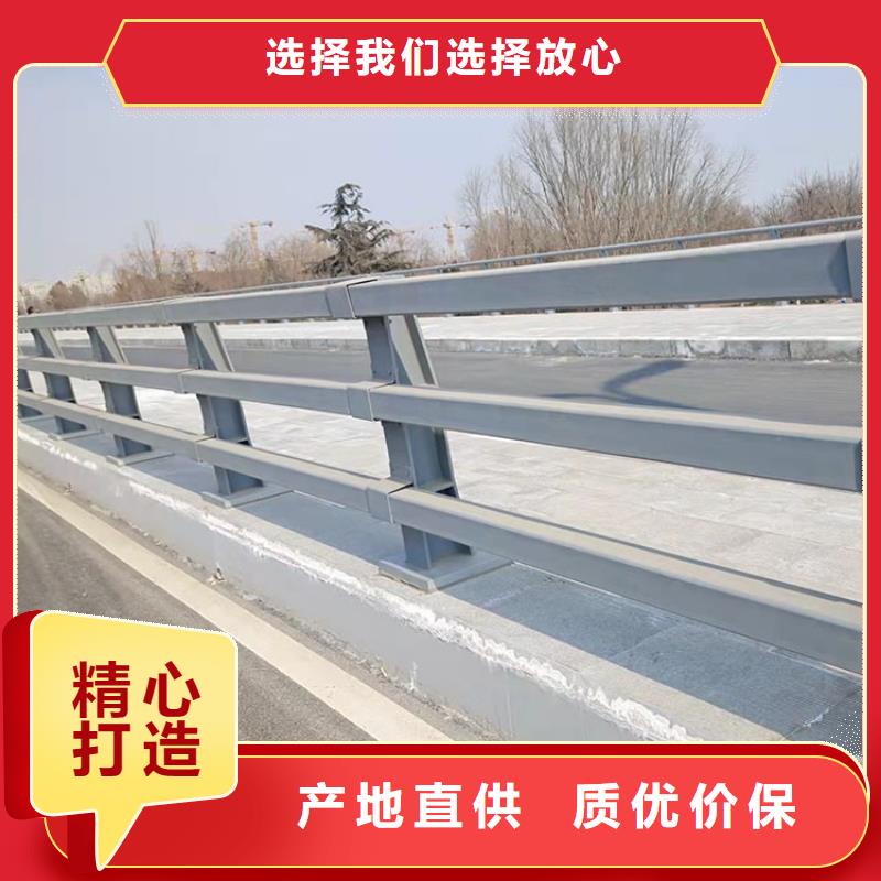 澳门采购桥面护栏必看-来电咨询