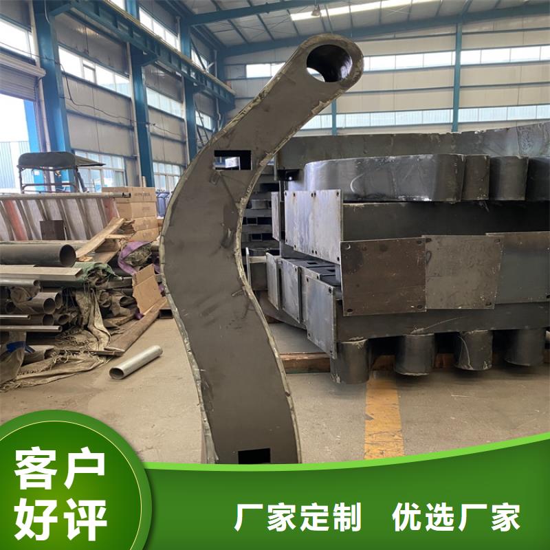 栏杆立柱静电喷塑多重优惠专业信赖厂家