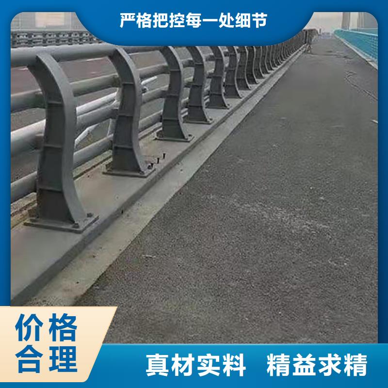 为您提供
Q235B防撞护栏厂家同城公司