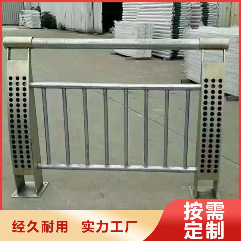 天桥栏杆特点随心所欲定制
