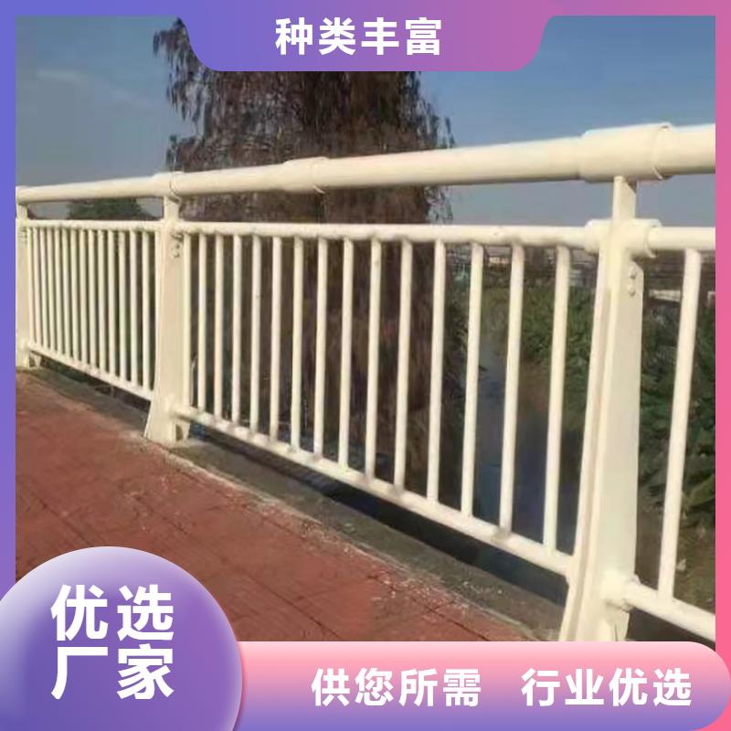 优质led灯光防撞护栏的生产厂家本地供应商