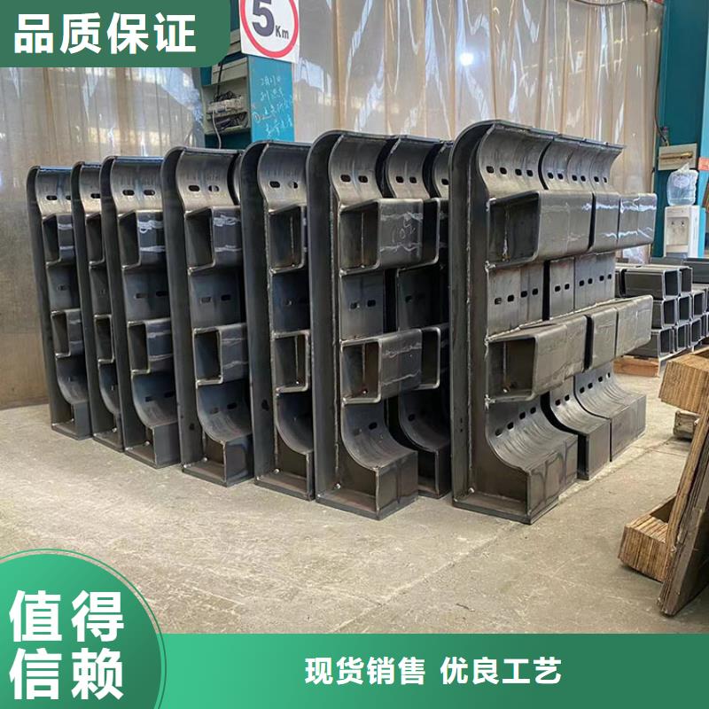 优质不锈钢复合管道路护栏-不锈钢复合管道路护栏厂家实体诚信厂家