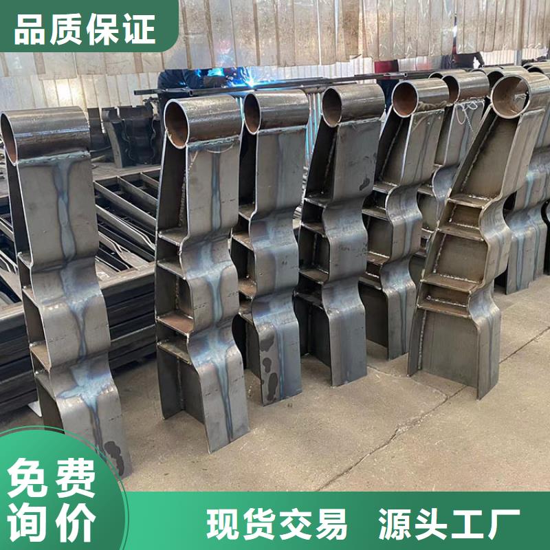 ：铝合金护栏供应商研发生产销售