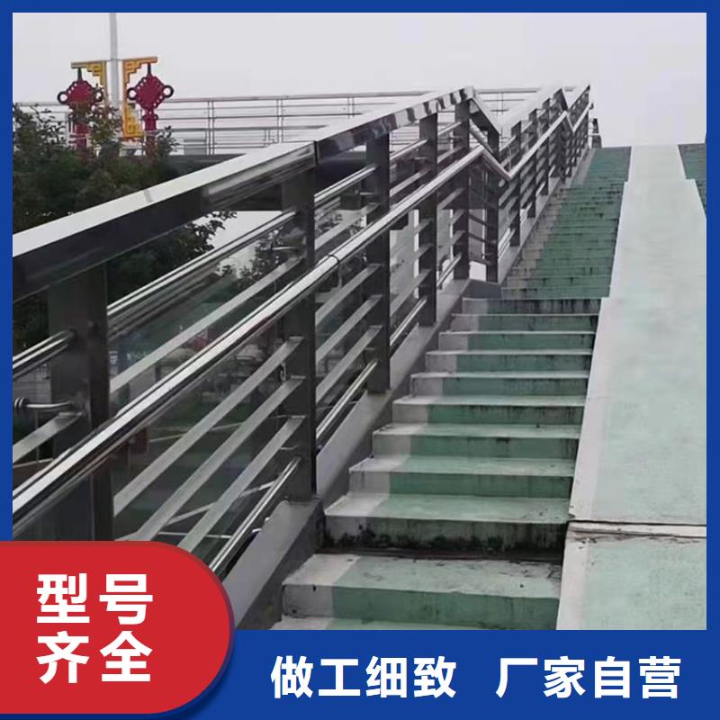 Q235B防撞护栏生产厂家-型号齐全本地品牌