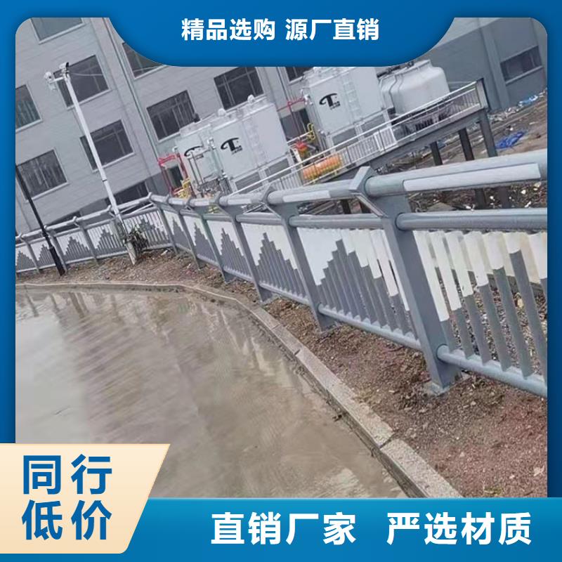 供应批发201不锈钢护栏-口碑好物美价优