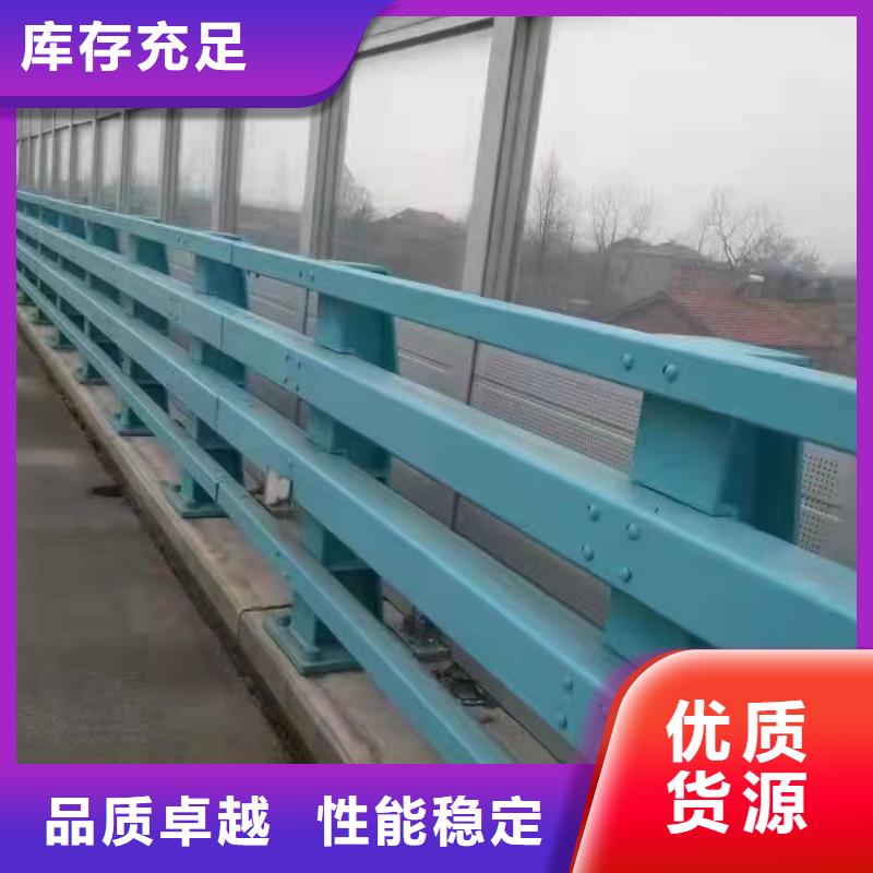 大桥栏杆定制工厂当地生产厂家