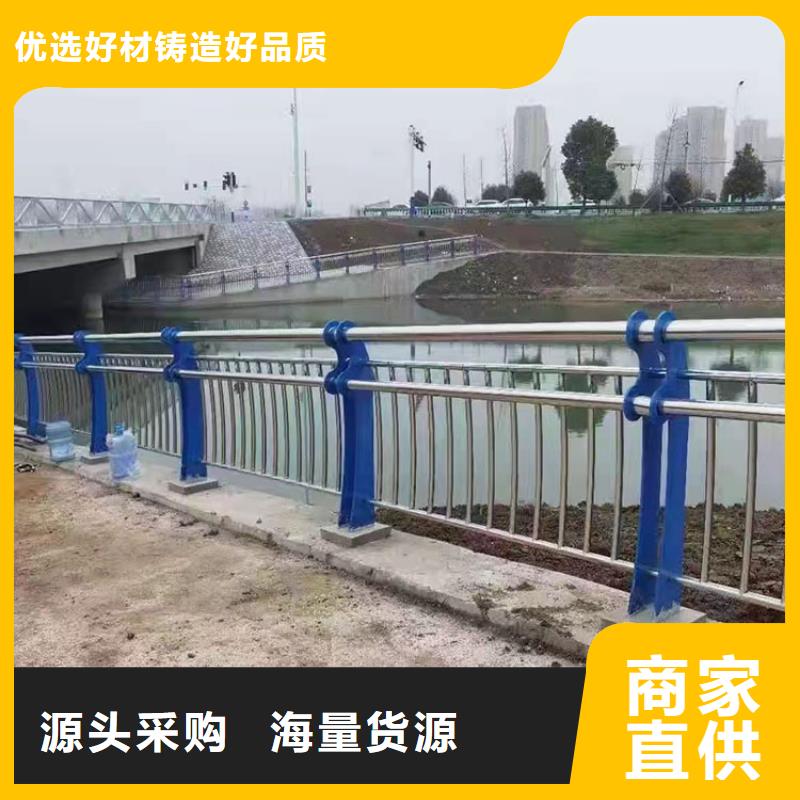人行道护栏库存充足大量现货