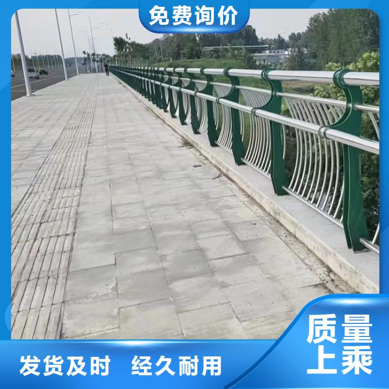 桥上的防撞护栏供应商款式新颖