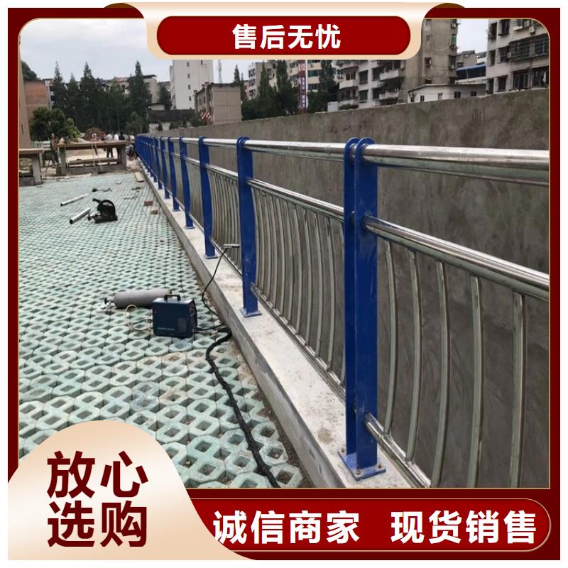桥梁防撞栏杆信誉为重同城经销商