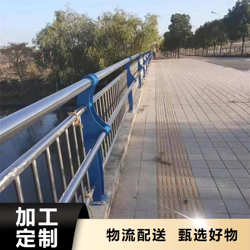 桥梁栏杆_本地企业放心选择厂家精选