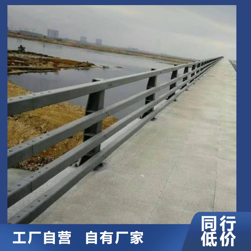 桥梁防撞栏杆制造商本地供应商