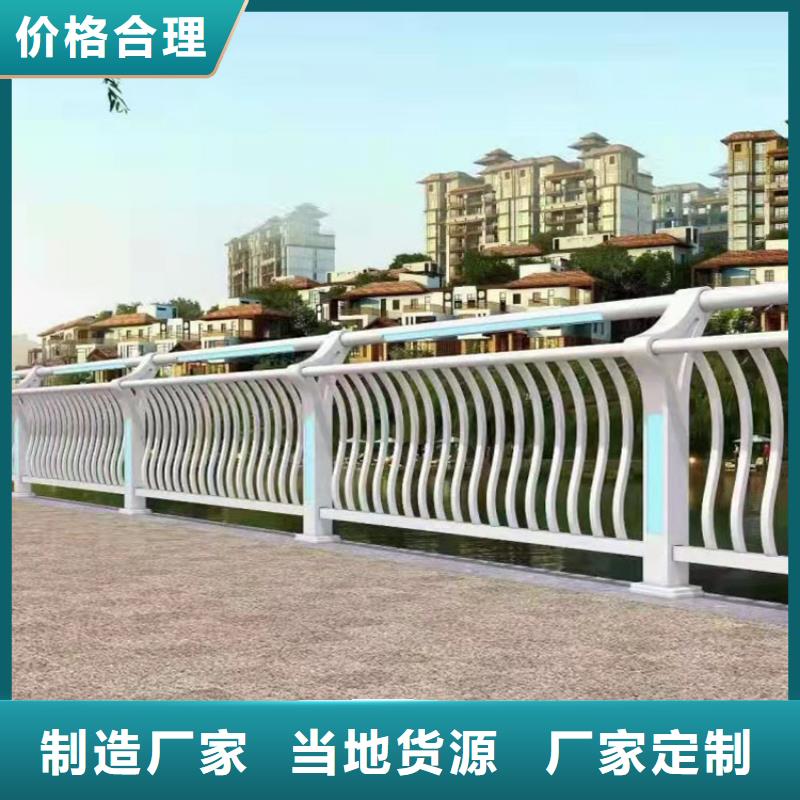 文昌市不锈钢景观仿木纹护栏品质卓越老客户钟爱