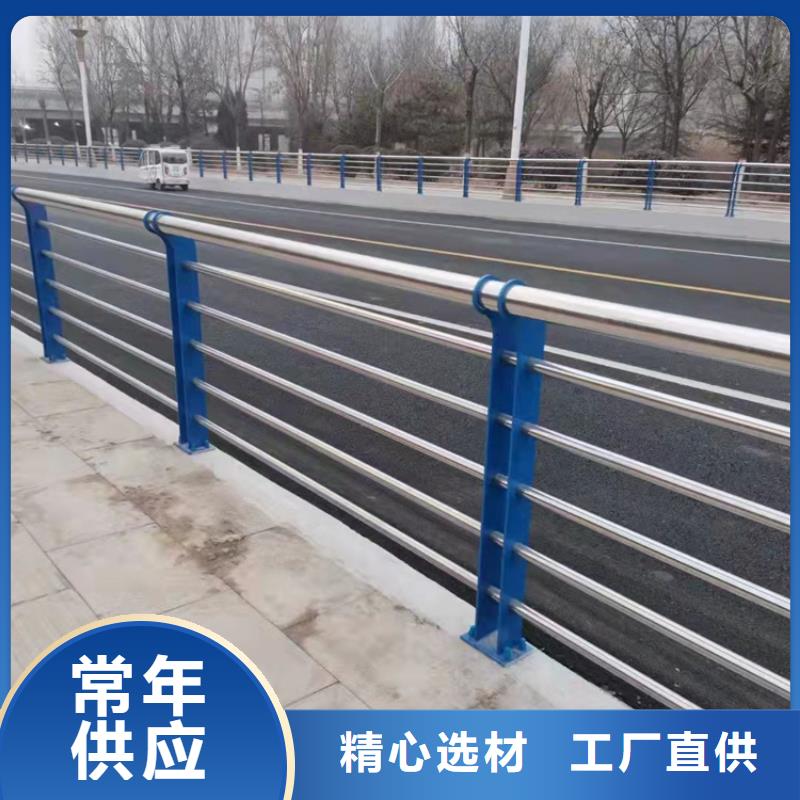防撞护栏本地厂家种类齐全