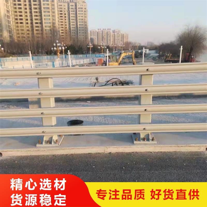 河道护栏本地供应商同城制造商