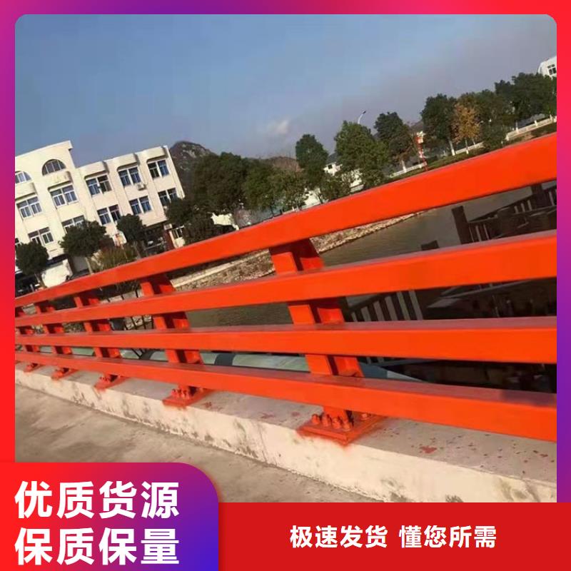 不锈钢景观仿木纹栏杆库存充足同城公司