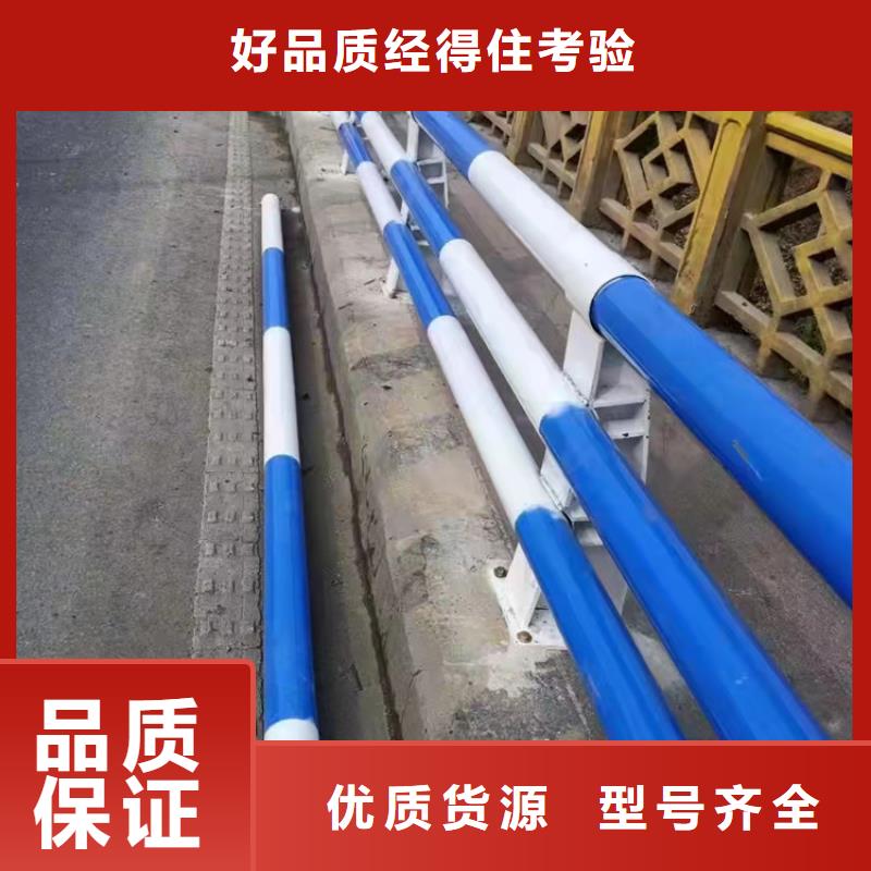 不锈钢碳素钢复合管售后完善制造厂家