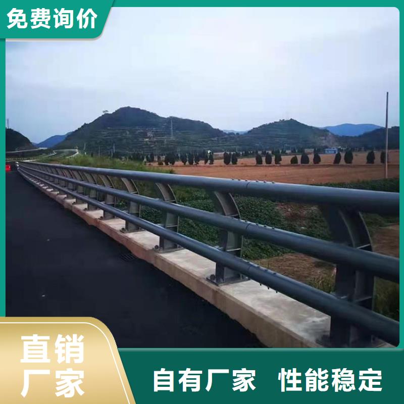2025质优价廉#201不锈钢碳素钢复合管栏杆制造商#来图定制当地货源