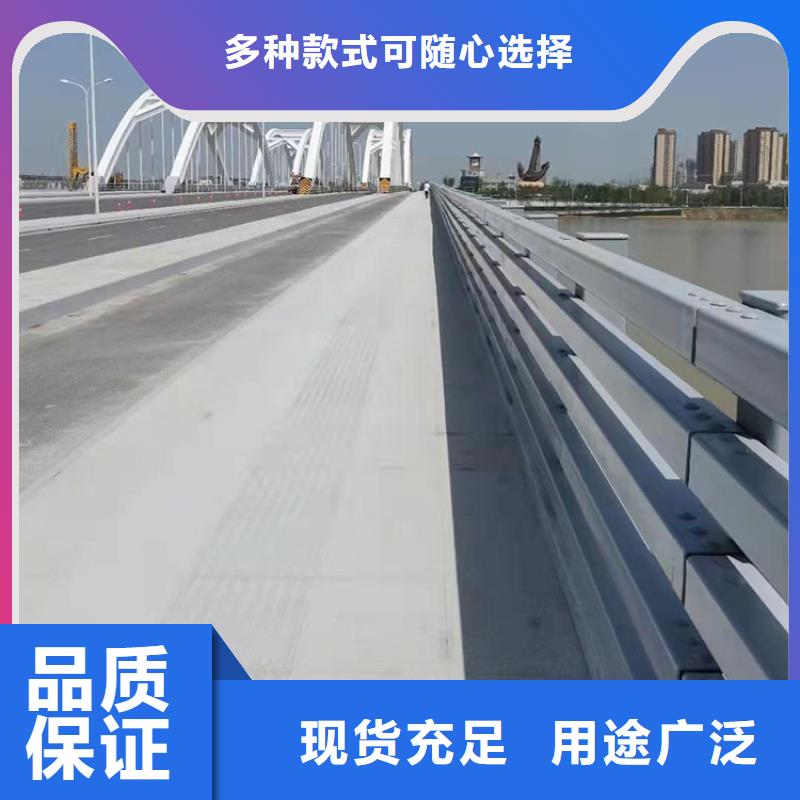 现货供应桥梁护栏_诚信企业当地公司