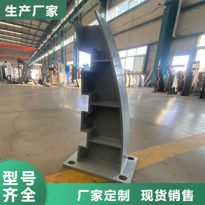 不锈钢复合管河道护栏有资质买的是放心