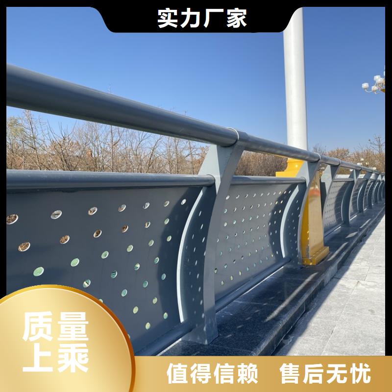桥梁防撞护栏供应商本地厂家