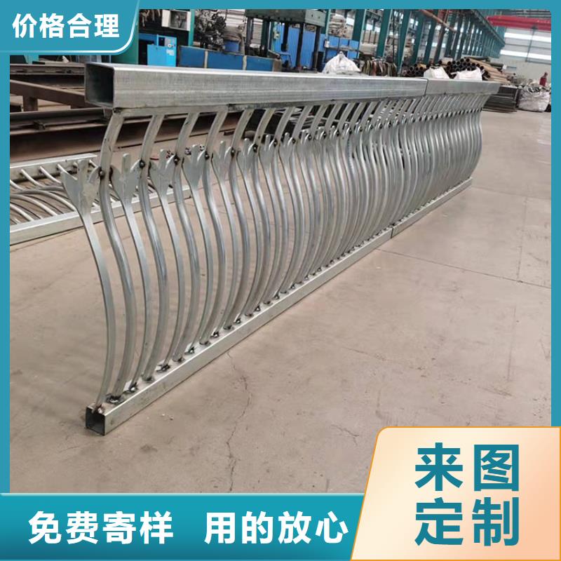 公园防撞护栏-大量现货当地品牌
