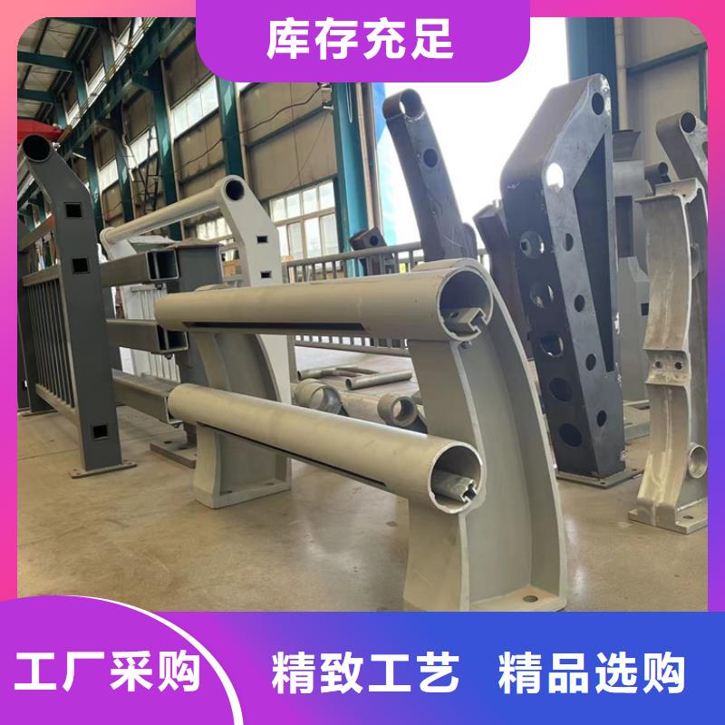 景观隔离栏杆本地正规大厂品质服务诚信为本