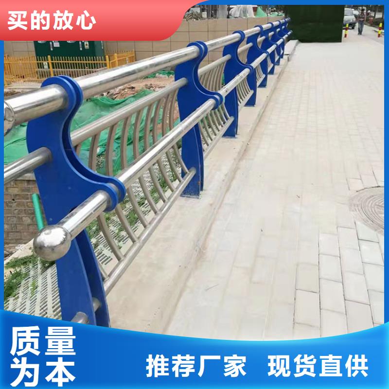 道路边护栏来图来样定制助您降低采购成本