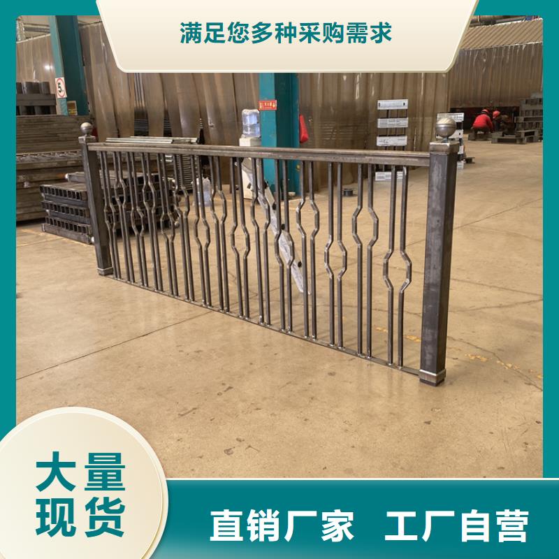 led灯光防撞栏杆合作共赢货源报价