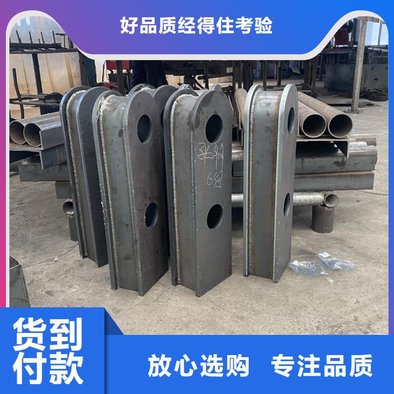 不锈钢城市护栏现货采购当地货源