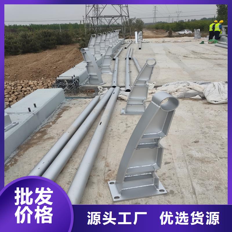 道路防撞护栏-可送货上门价格有优势