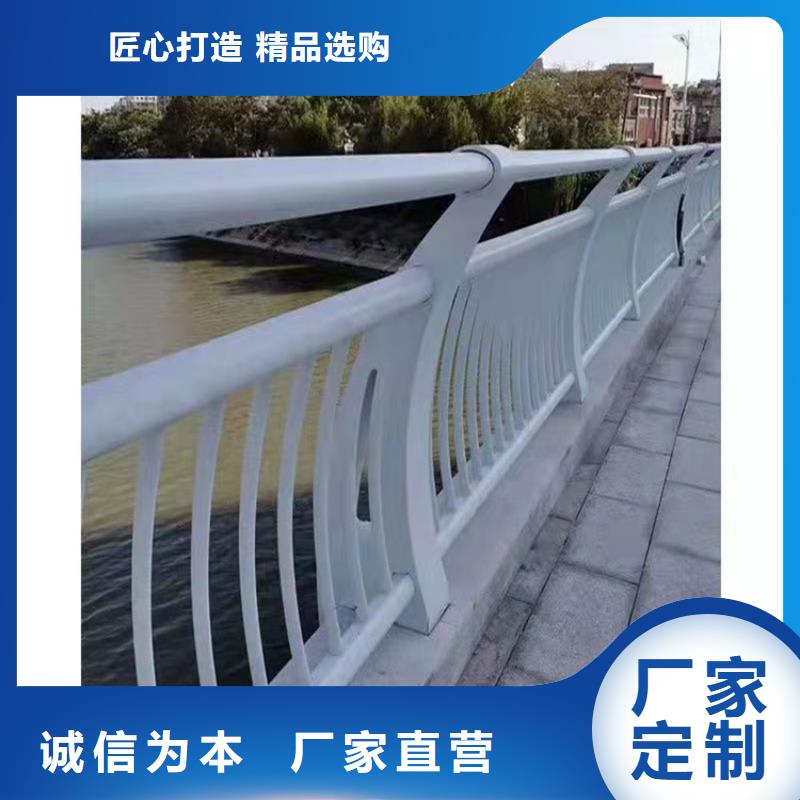 不锈钢复合管护栏厂家货源直供海量现货直销