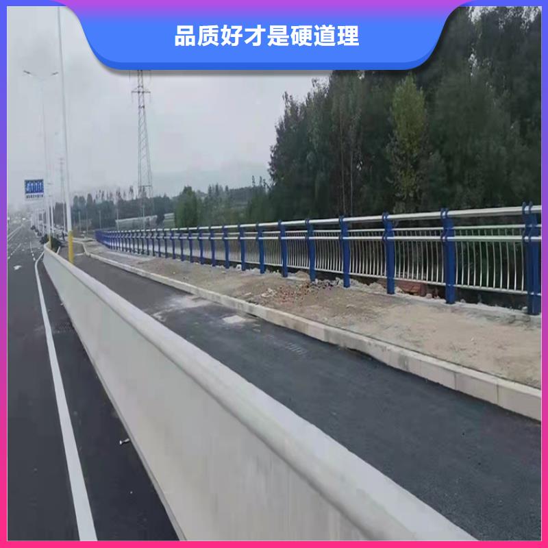热镀锌喷塑防撞钢管护栏厂家可开票当地服务商