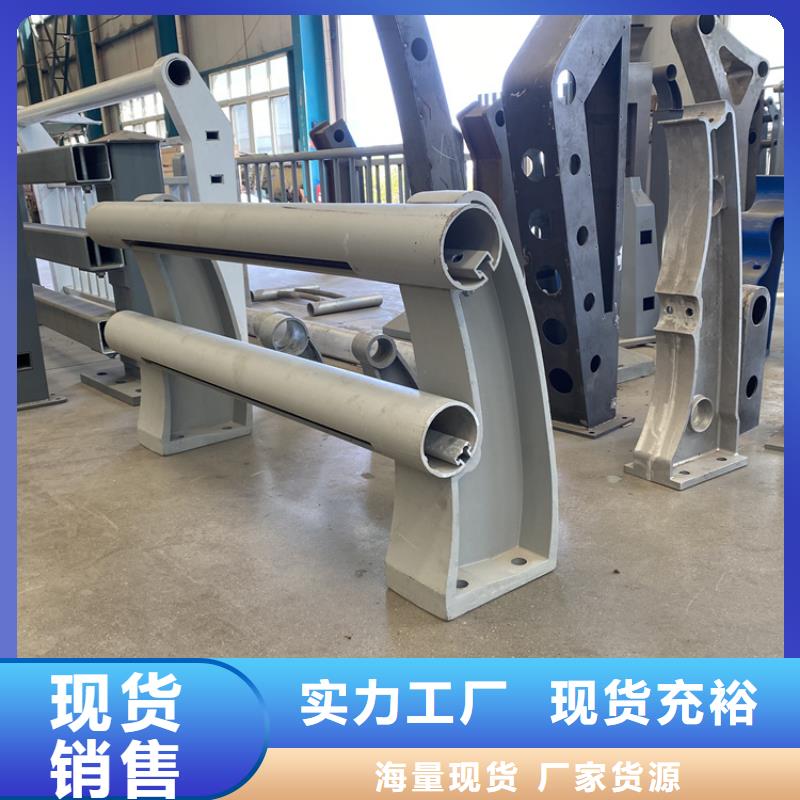 灯光景观栏杆诚信商家做工精细