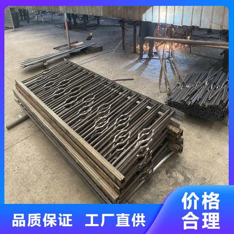 不锈钢复合管景观护栏优选好货本地厂家
