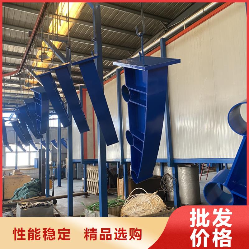 喷塑护栏品质优良厂家直销放心