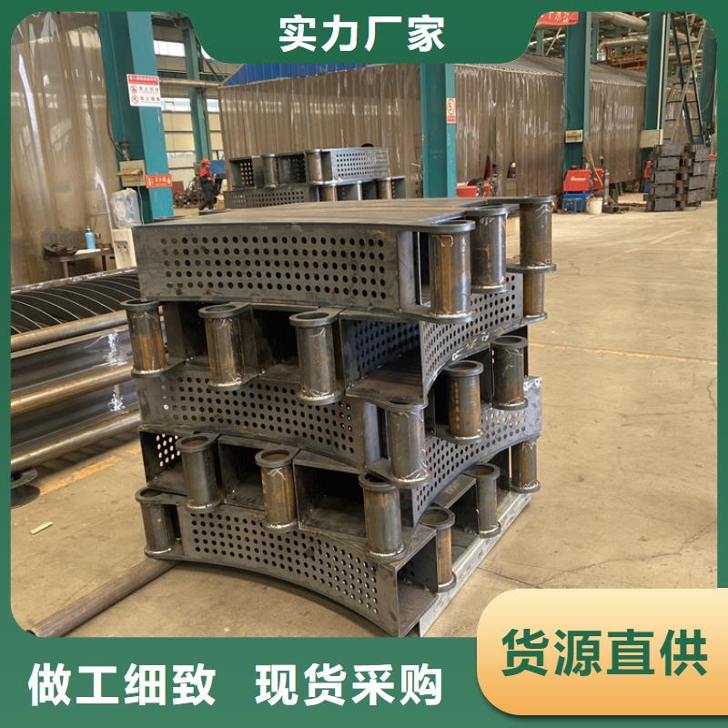 邯郸不锈钢复合管扶手、不锈钢复合管扶手厂家-价格合理
