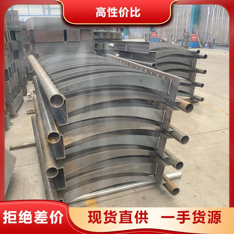 不锈钢复合管景观护栏-不锈钢复合管景观护栏直销精致工艺