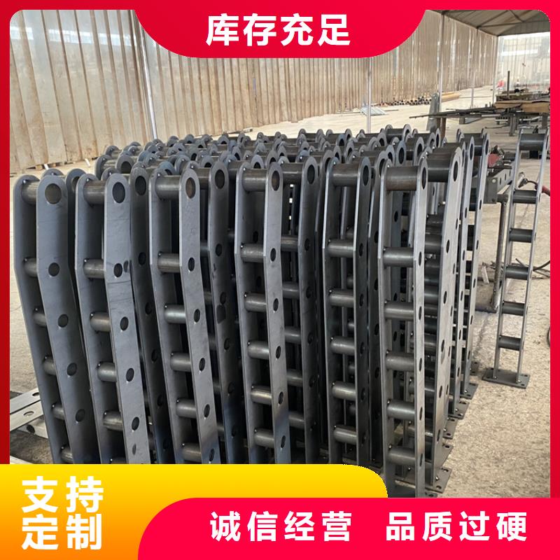 桥梁护栏不锈钢复合管、桥梁护栏不锈钢复合管生产厂家-质量保证实力大厂家